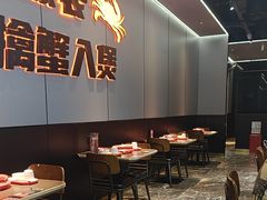-胖哥俩肉蟹煲(福州仓山爱琴海店)