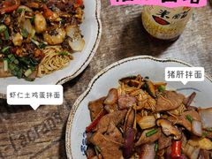 -福记面馆(海宁金汇大厦店)