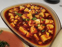 麻婆豆腐-鹿港小镇(悠唐店)