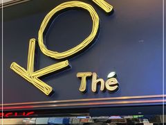 门面-KOI Thé(正佳广场店)