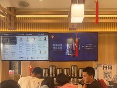 -霸王茶姬(南强街店)