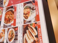 -陇上秦轩西安biangbiang面(朝龙汇店)