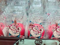 -85度C(南京丹凤街店)