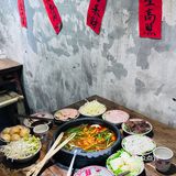 品火锅 聊人生～