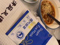 -清庭足道(藏珑店)