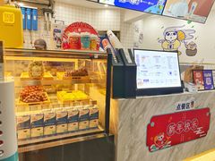 -茶百道(棠石路店)