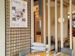 -味太助·银饭食堂(中华城店)