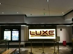 -百丽宫影城(嘉里汇店)