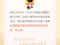 -无锡君来洲际酒店