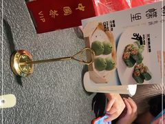 -蝴蝶里·粤菜·点心(龙湖天街&滨江店)