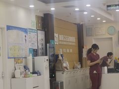 -美联众合动物医院·24h京西诊疗中心
