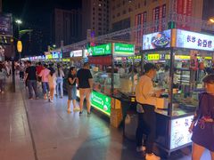 -五一星光夜市(SOHO新天地店)