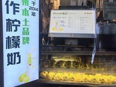 -猫的魔法密林(衣裳街店)