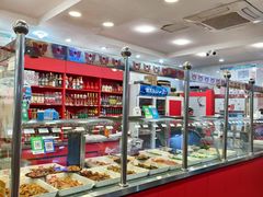-惠丰源烩面馆(经七路店)