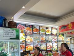 -老码头黑皮肘子锅包肉(文政街店)