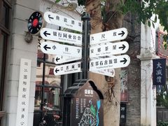 -两江国际影视城