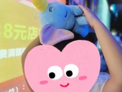 -酷洛小镇(步步高新天地购物广场店)