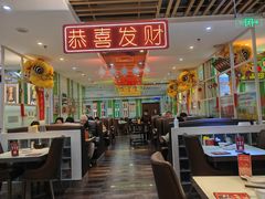 -日昌餐馆(德胜门店)