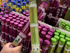 -AEON永旺(东方宝泰店)