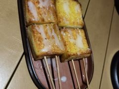 -花和尚·湘西小串烧烤(祈福店)