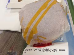 -麦当劳·得来速店(星沙大道店)