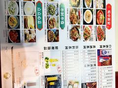 菜单-姑苏家宴·苏帮菜博物馆联名餐厅(平江一店)