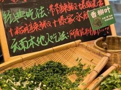 -云阿蛮云南生烫牛肉米线(奉贤路店)