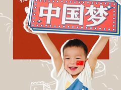 -Ababy安彼儿童成长中心(东方润园店)