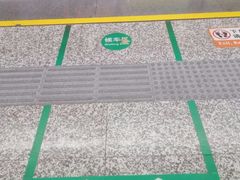 -盈丰路(地铁站)