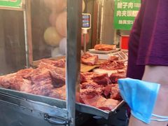 -马志善稀糊爛生熟肉店
