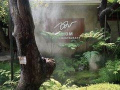 -Chom Cafe and Restaurant