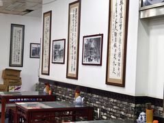 -牛一嘴·兰州牛肉面·大盘鸡(财富中心店)