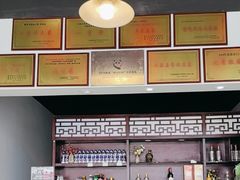 -贡椒鱼老店·雅安十大名店