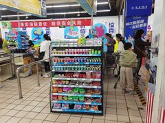 -北京华联生活超市(兰州红星店)