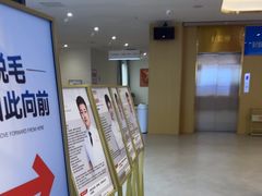 -旺角小渔村(上夼店)