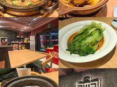 -宏状元现熬粥·京味菜(三里河店)