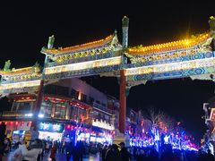 -北京前门大栅栏