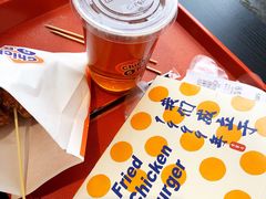乌龙茶-前进5路汉堡炸鸡(汉街skp店)
