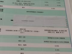 -中国邮政储蓄银行(沪太路支行)