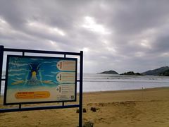 -青澳湾北回归线广场