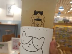 -猫的天空之城概念书店(印象城购物中心店)