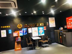 -汉堡王(上海虹口龙之梦)