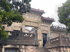 -紫金山天文台