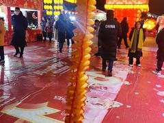 -汇泉广场