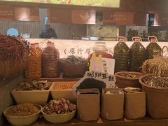 -福满我家大碗厨·湘菜(上海大厦店)