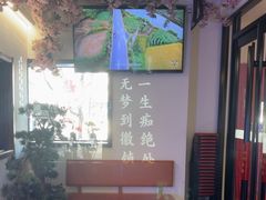 -徽镇小厨·经典徽菜(马连道店)