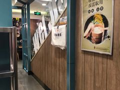 -魏家凉皮(铜锣湾店)