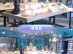 -Trend1881视光·蔡司视觉(领展广场店)