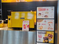 -麦当劳(厦门思明路店)