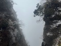 -峨眉山风景名胜区
